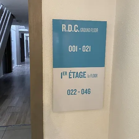 Отель Kyriad Direct La Beaujoire
