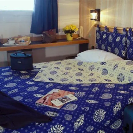 Kyriad Direct La Beaujoire 2*