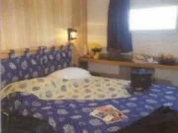 Отель Kyriad Direct La Beaujoire Нант