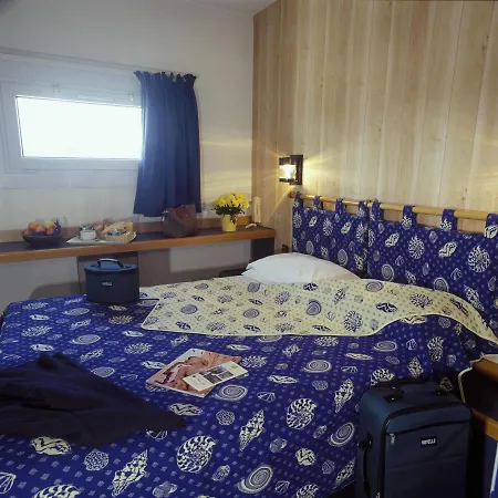 Отель Kyriad Direct La Beaujoire